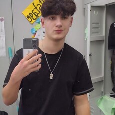 Вова, 20, Дятьково