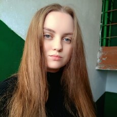 Крис, 23, Таврийск