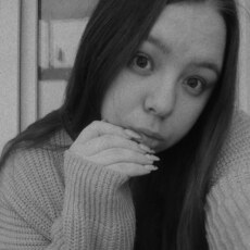 Элина, 20, Гусев