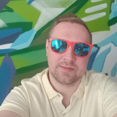 Остап, 38, Армянск