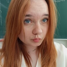 Валентина, 19, Агрыз