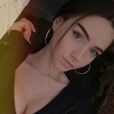 Диана, 25, Троицк