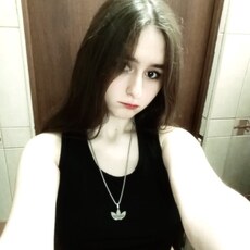 Лиля, 19, Лабинск