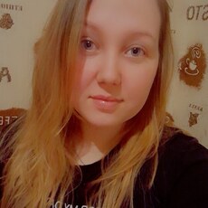 Галина, 29, Йошкар-Ола