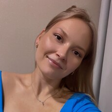 Кристина, 25, Артёмовск (ЛНР)