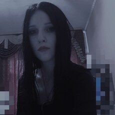 Маргарита, 24, Стародуб