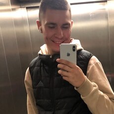 Назар, 22, Славск