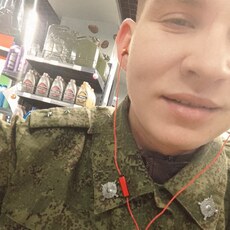 Исаак, 26, Кремёнки