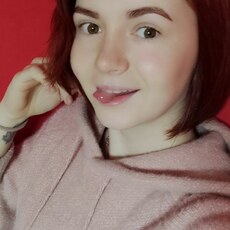 София, 25, Новоуральск