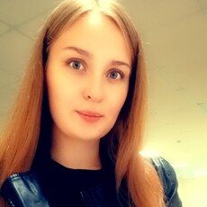 Яна, 25, Туапсе