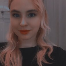 Ника, 25, Отрадное