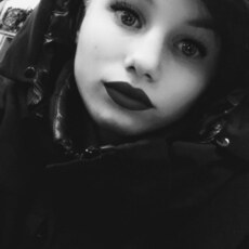 Зоя, 23, Херсон
