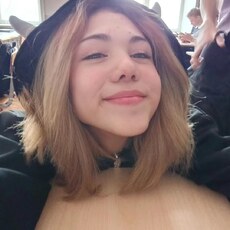 Ева, 22, Северск (Томская область)
