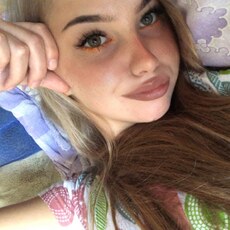 Вита, 23, Томмот