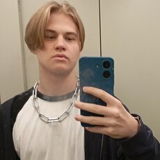 Тимур, 19, Пионерский