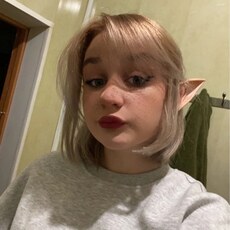 Ника, 19, Чулым