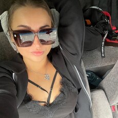 Ника, 31, Волноваха