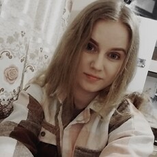 Алёна, 27, Магнитогорск