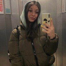 Раиса, 25, Бобров