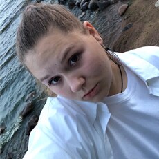 Диана, 19, Стародуб