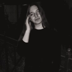 Лариса, 24, Горячий Ключ