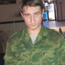 Слава, 43, Чехов