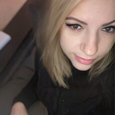 Инна, 33, Демидов