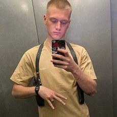 Клим, 23, Гуляйполе
