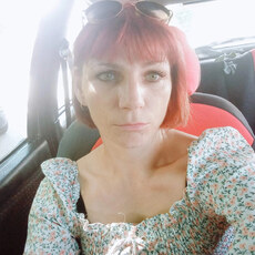 Дина, 44, Партизанск