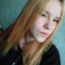 Серафима, 26, Гуляйполе