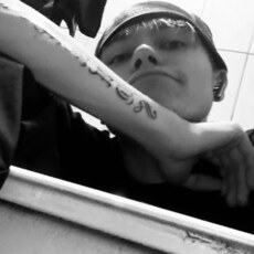 Андрюха, 23, Городище