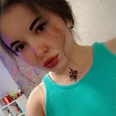 София, 22, Ялта