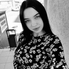 Юлия, 21, Дмитриев