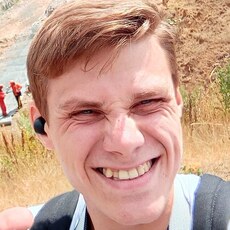 Слава, 25, Бодайбо