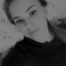 Карина, 25, Новосиль