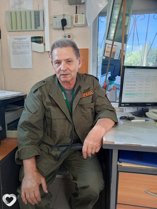 Главное фото