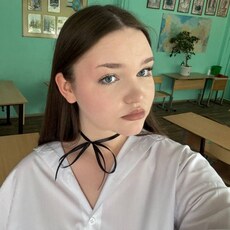 Лиля, 19, Москва