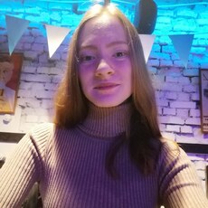 Вероника, 24, Алейск