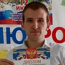 Игорь, 31, Мышкин