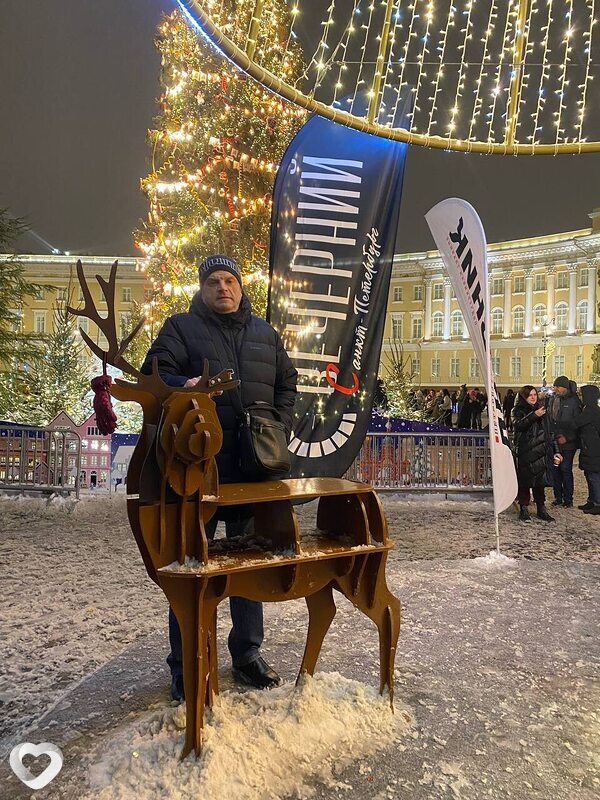 Главное фото