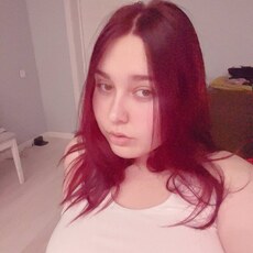 Любовь, 19, Челябинск