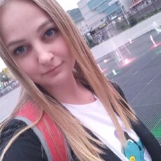 Наташа, 28, Дно