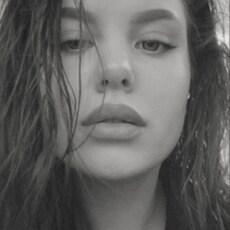 Ксения, 20, Кодинск