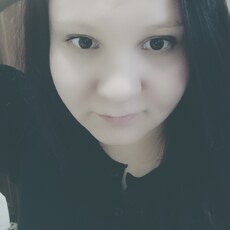 Нэса, 26, Нефтегорск