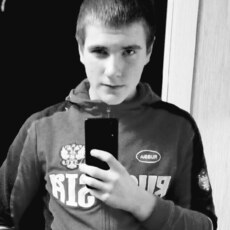 Артур, 19, Борзя