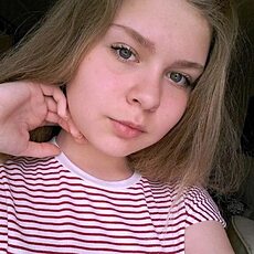 Сима, 19, Железноводск