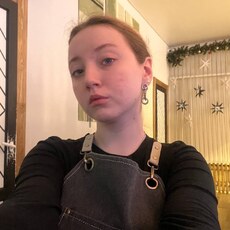 Лина, 20, Салехард