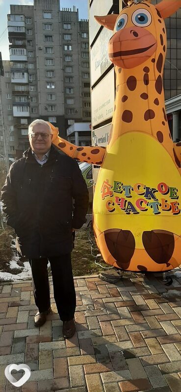 Главное фото