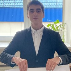 Виссарион, 20, Ленинск
