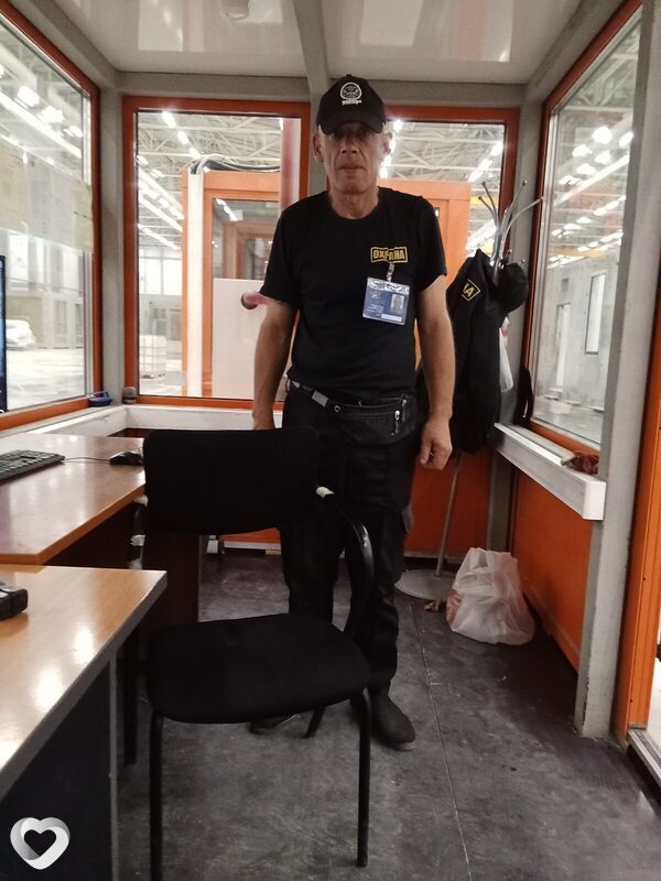 Главное фото